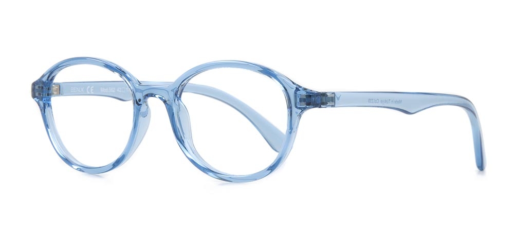 BENX CLASSIC BXGRL562-239 Optik Çocuk Çocuk - 2